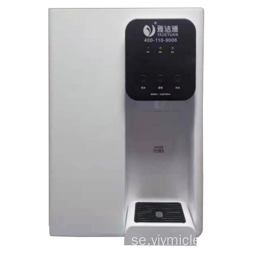 Hem smart väggmonterad varm vattendispenser